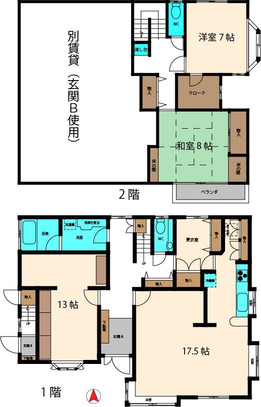 深野邸 3SLDK 賃貸物件詳細