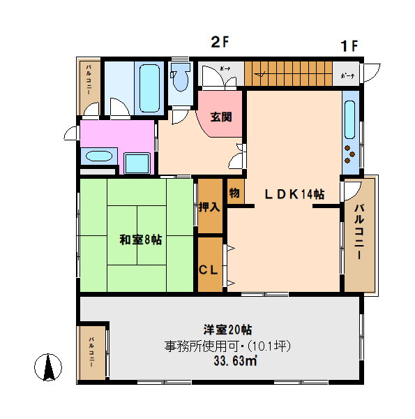 大阪府大阪市平野区瓜破３ 喜連瓜破駅 2LDK 一戸建て 賃貸物件詳細