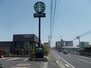 スターバックスコーヒー赤塚店まで350m