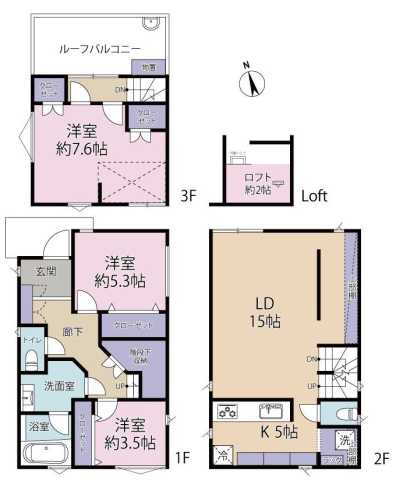 東京都世田谷区桜丘５ 千歳船橋駅 3LDK 一戸建て 賃貸物件詳細