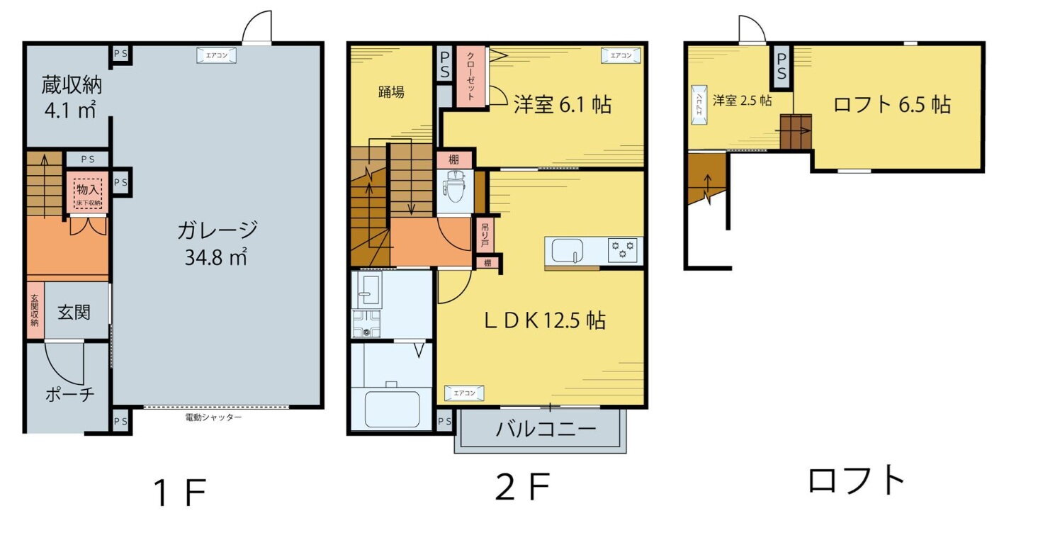 ソレアード南鍛冶町 1階 2LDK 賃貸物件詳細