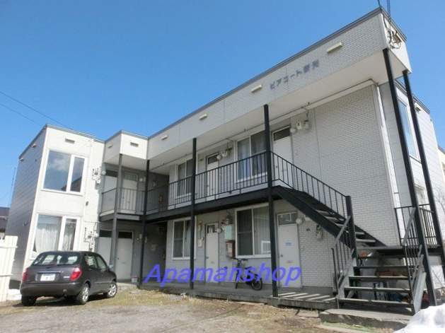 ピアコート新光