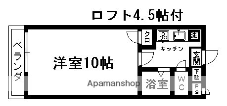 熊本県熊本市中央区本荘６ 河原町駅 1K アパート 賃貸物件詳細