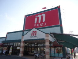 周辺環境