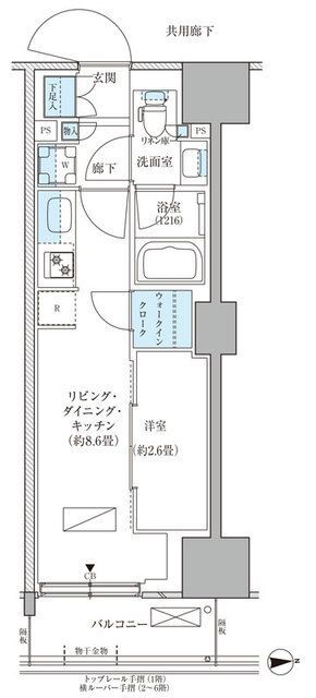 東京都品川区東品川３ 天王洲アイル駅 1LDK マンション 賃貸物件詳細