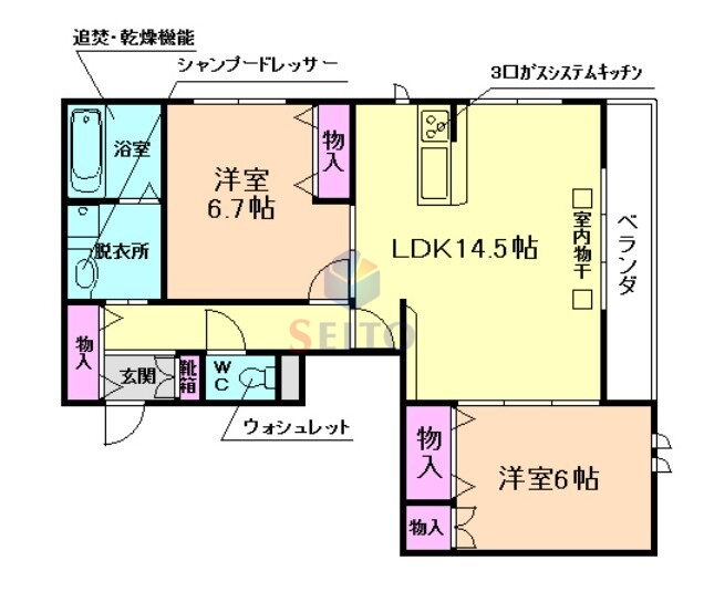 大阪府豊中市宮山町１ 柴原阪大前駅 2LDK マンション 賃貸物件詳細