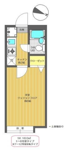 東京都江戸川区鹿骨５ 篠崎駅 1K アパート 賃貸物件詳細