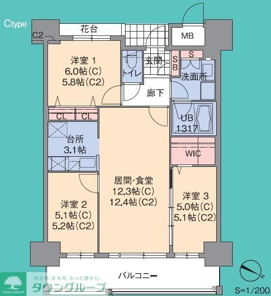 福岡県福岡市東区香椎照葉４ 香椎花園前駅 3LDK マンション 賃貸物件詳細