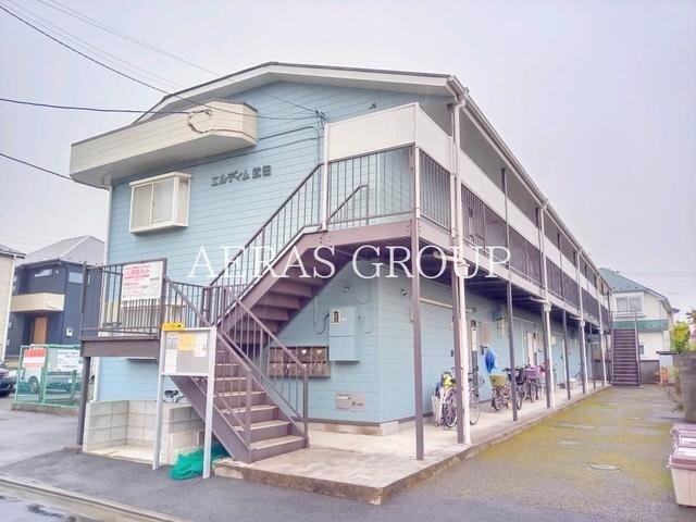 エルディム武田