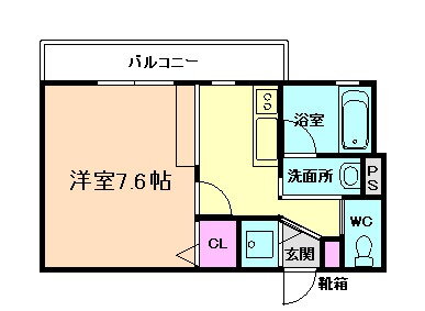 兵庫県川西市寺畑１ 川西池田駅 1K アパート 賃貸物件詳細