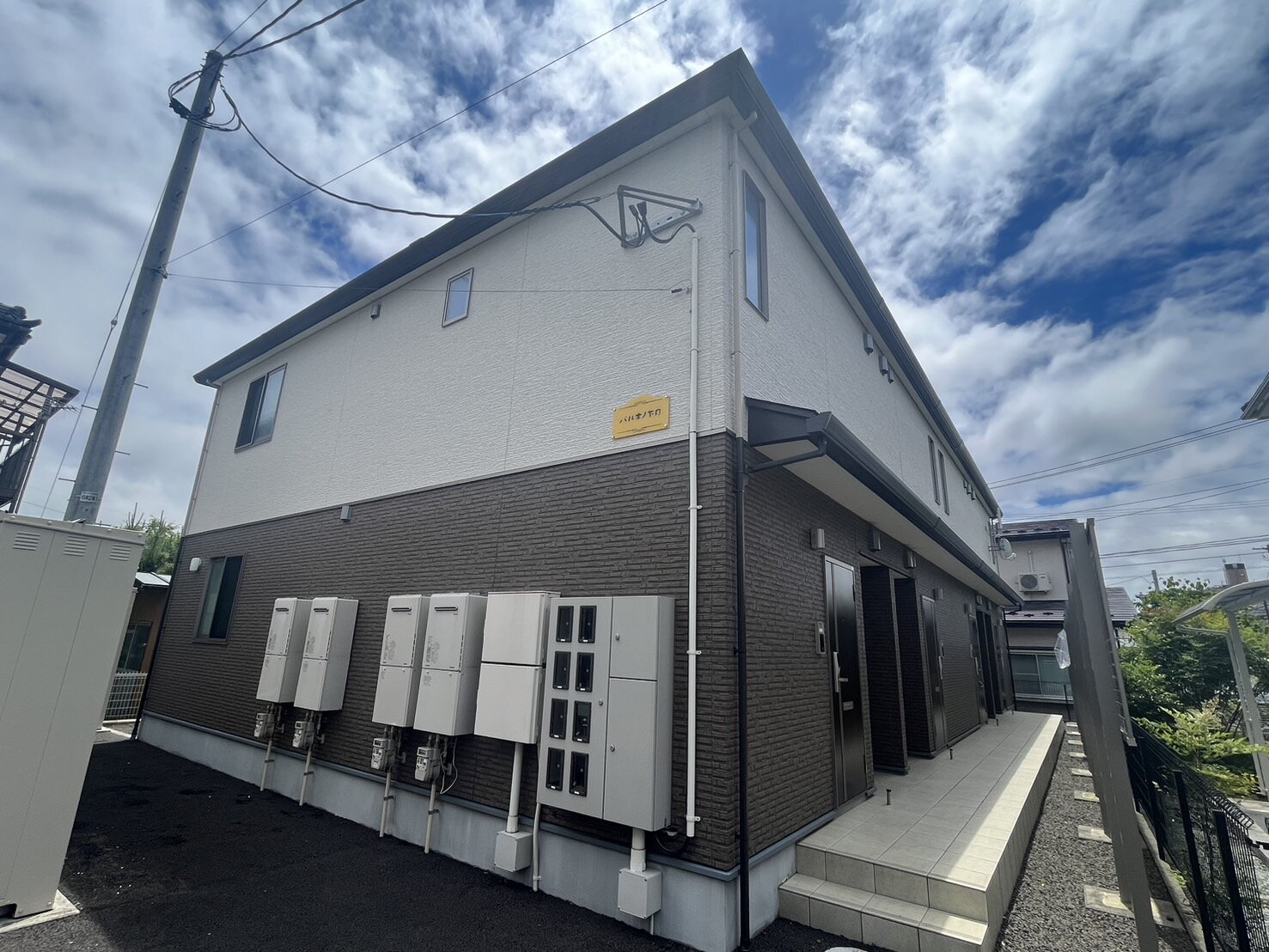 外観