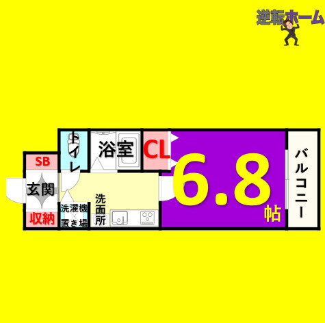 愛知県名古屋市東区泉１ 高岳駅 1K マンション 賃貸物件詳細