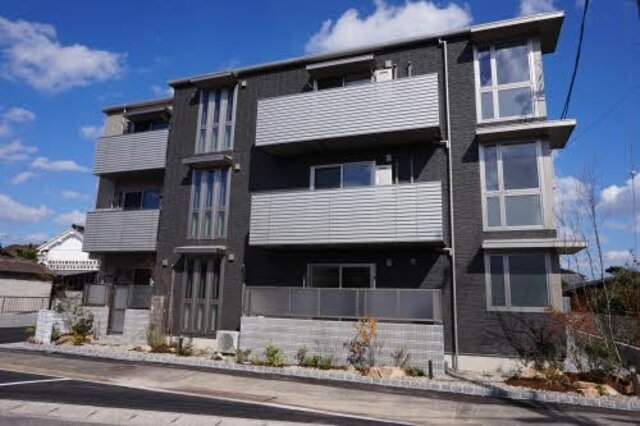 セレーノ