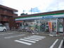 モアナ京田　Ｂ棟 ファミリーマート 緑の丘公園前店（コンビニ）まで181m