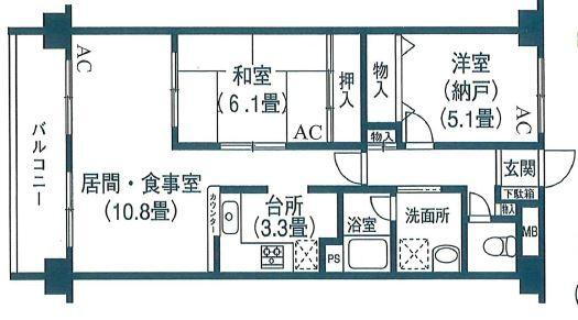 東京都世田谷区鎌田３ 二子玉川駅 2LDK マンション 賃貸物件詳細