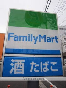 周辺環境
