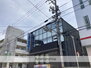 広島市信用組合戸坂支店（銀行）まで1148m