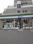 ファミリーマート福生加美平店（コンビニ）まで500m