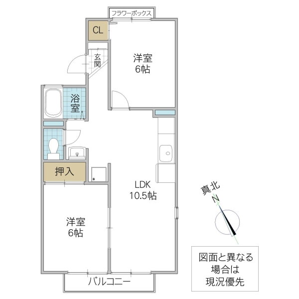 クレスト松代　Ｄ 2階 2LDK 賃貸物件詳細