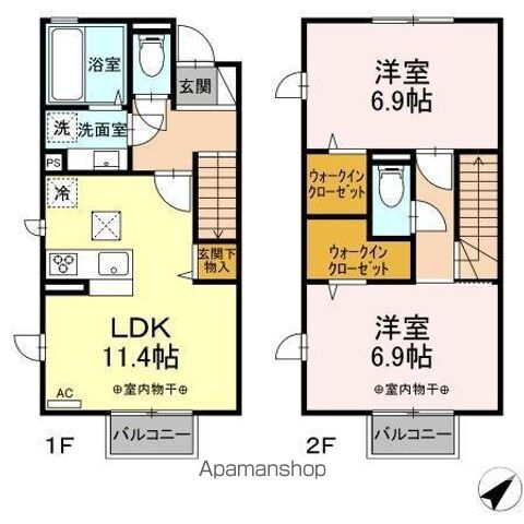 東京都日野市南平６ 豊田駅 2LDK アパート 賃貸物件詳細