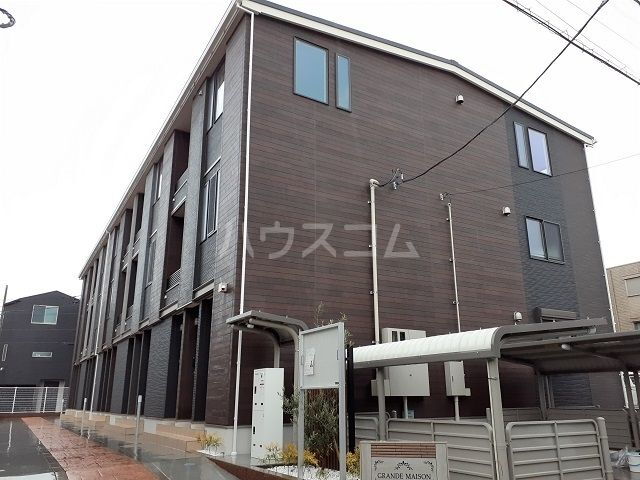ＧＲＡＮＤＥ　ＭＡＩＳＯＮ
