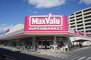 Maxvalu(マックスバリュ) 大池店（スーパー）まで174m