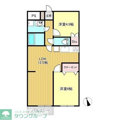 埼玉県飯能市新町 東飯能駅 2LDK マンション 賃貸物件詳細