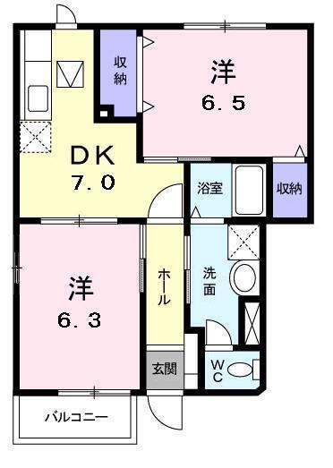 広島県呉市焼山西３ 呉駅 2DK アパート 賃貸物件詳細