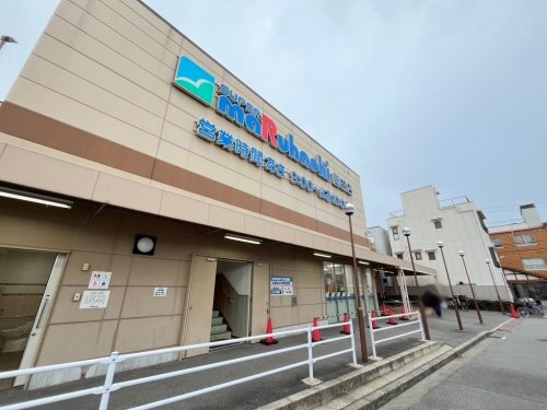 パティオ園田 スーパーマルハチ園田店（スーパー）まで73m