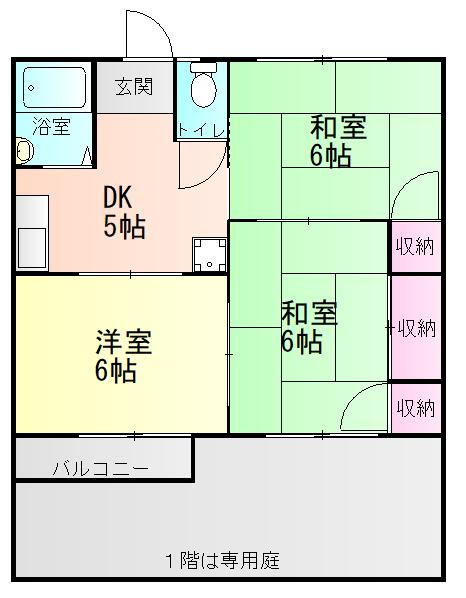 兵庫県高砂市荒井町小松原４ 荒井駅 3DK アパート 賃貸物件詳細