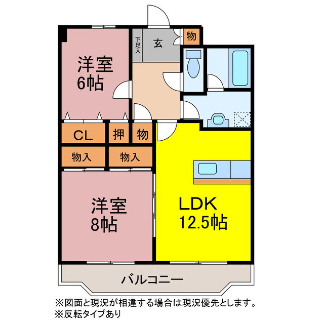 愛知県豊橋市草間町字郷裏 豊橋駅 2LDK マンション 賃貸物件詳細