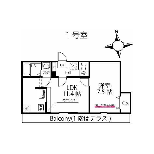 神奈川県横浜市瀬谷区三ツ境 三ツ境駅 1LDK アパート 賃貸物件詳細