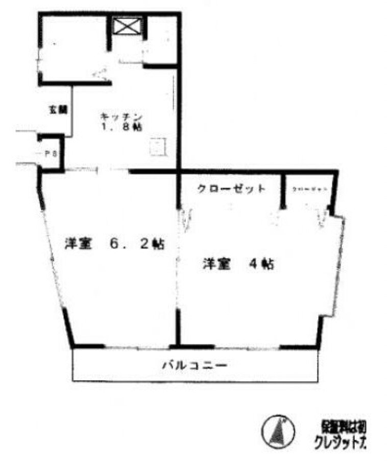 神奈川県横浜市磯子区上中里町 京急富岡駅 2K マンション 賃貸物件詳細
