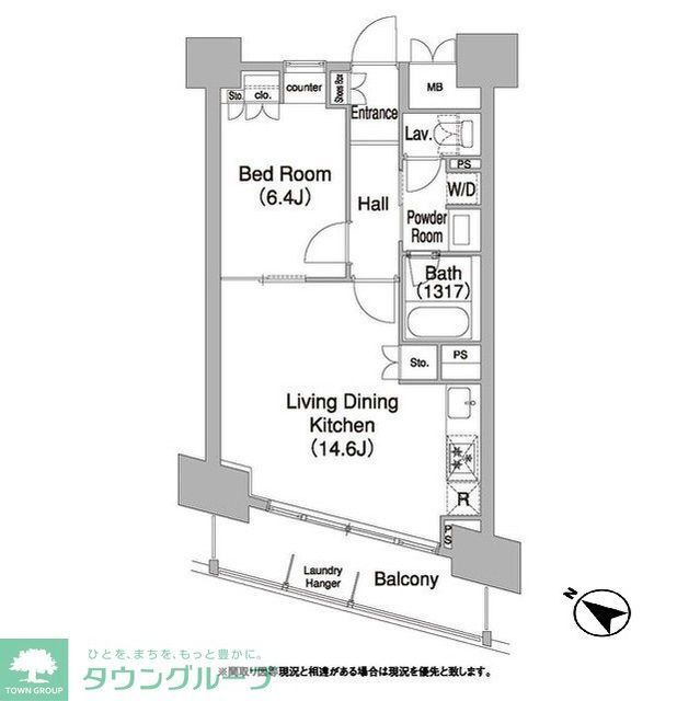 東京都港区海岸３ 田町駅 1LDK マンション 賃貸物件詳細