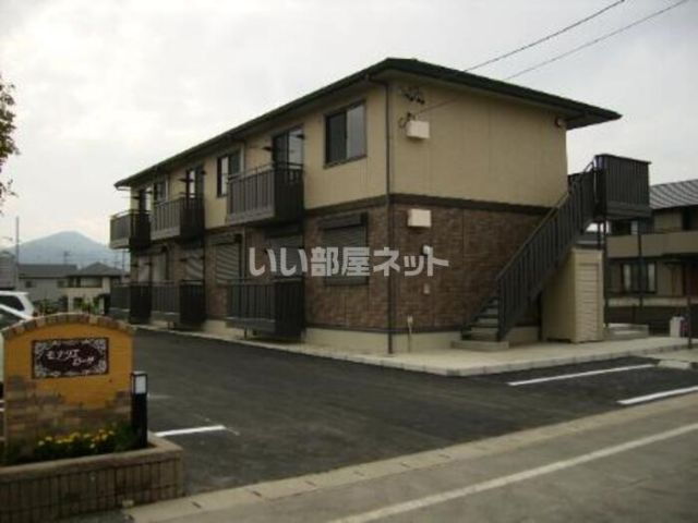 モナリエローザ