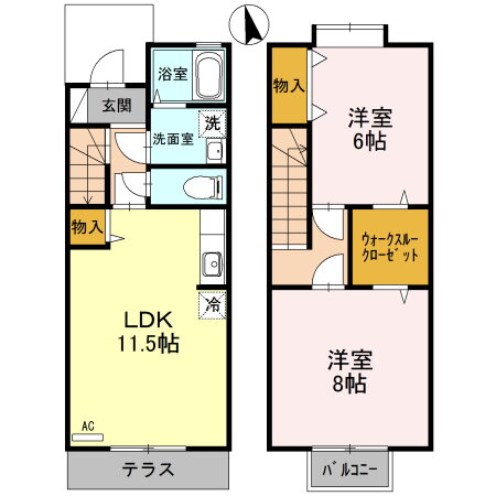 メゾン・リッシュ 2LDK 賃貸物件詳細
