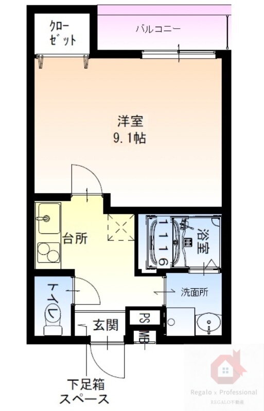 大阪府大阪市住吉区我孫子西１ 我孫子町駅 1K アパート 賃貸物件詳細