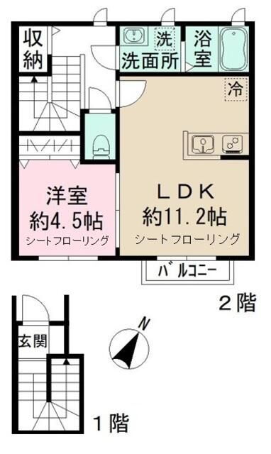 東京都世田谷区松原５ 東松原駅 1LDK アパート 賃貸物件詳細