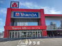 ヤマダデンキ YAMADA web.com 千種センター店（ショッピングセンター）まで308m
