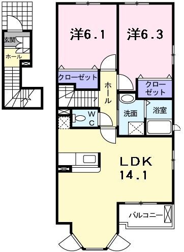 ボヌールＡ 2階 2LDK 賃貸物件詳細