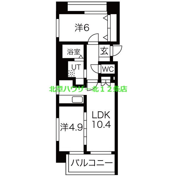 北海道札幌市東区北九条東２ 北１３条東駅 2LDK マンション 賃貸物件詳細