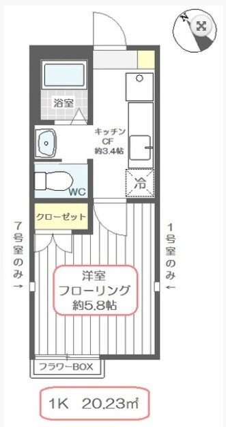 埼玉県八潮市大字垳 八潮駅 1K アパート 賃貸物件詳細