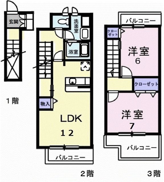 静岡県沼津市大岡 大岡駅 2LDK アパート 賃貸物件詳細