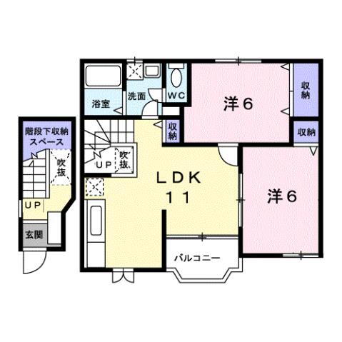 山口県山口市吉敷中東４ 湯田温泉駅 2LDK アパート 賃貸物件詳細