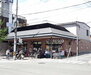 コーポ鳳瑞 フレスコ 御前店（スーパー）まで357m