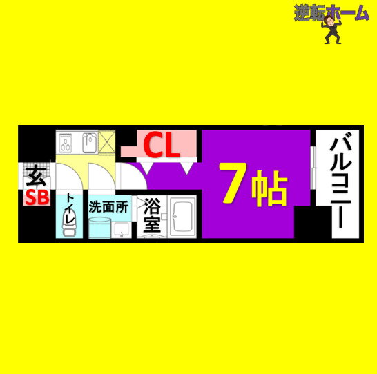 愛知県名古屋市西区則武新町３ 栄生駅 1K マンション 賃貸物件詳細