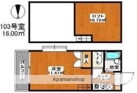 福岡県春日市下白水北３ 博多南駅 ワンルーム アパート 賃貸物件詳細