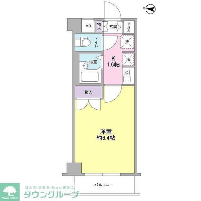 神奈川県川崎市中原区木月２ 元住吉駅 1K マンション 賃貸物件詳細