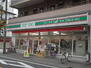 ローソンストア１００西浅草店（コンビニ）まで136m