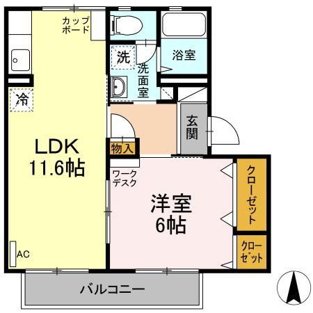 宮城県多賀城市高橋４ 中野栄駅 1LDK アパート 賃貸物件詳細